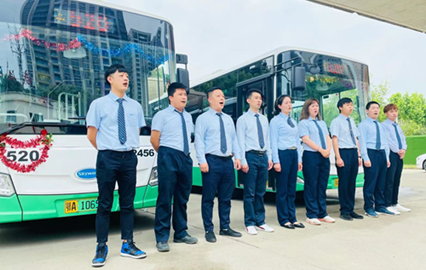 Donated driver AI health doctor services to wuhan bus drivers on 520 Caring Day