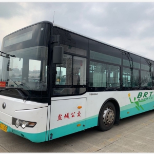 Yancheng BRT Project